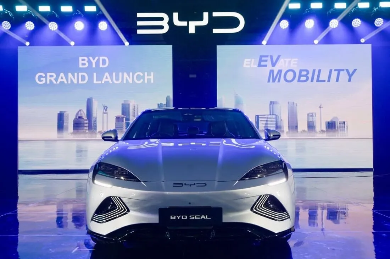 BYD CONSTRUIRÁ PONTOS DE RECARGA PARA VEÍCULOS ELÉTRICOS EM SALVADOR