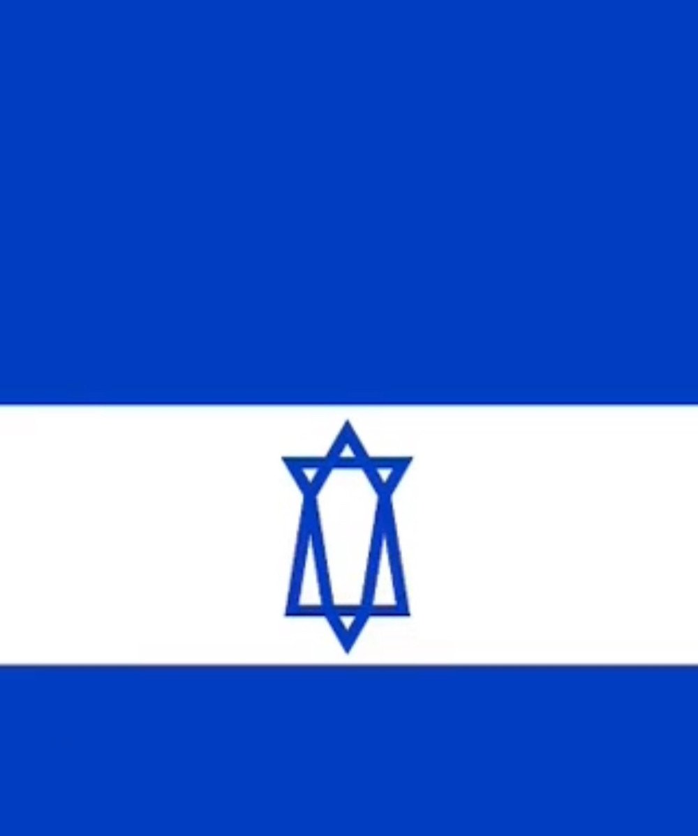 Após ataque de Israel, Irã divulga vídeo com ameaça extrema e transforma estrela da bandeira israelense em caixão