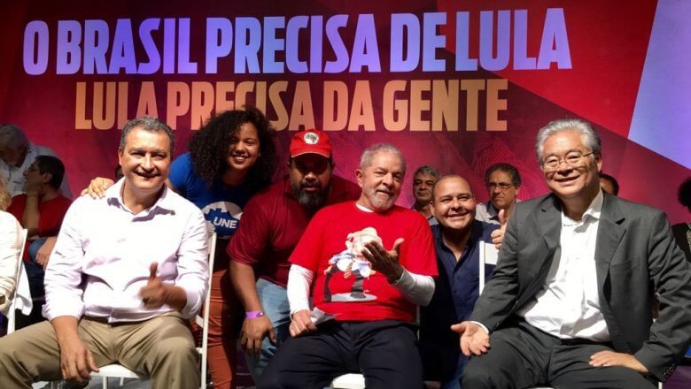 Lula: Quero andar pelo País para mexer com consciência do povo