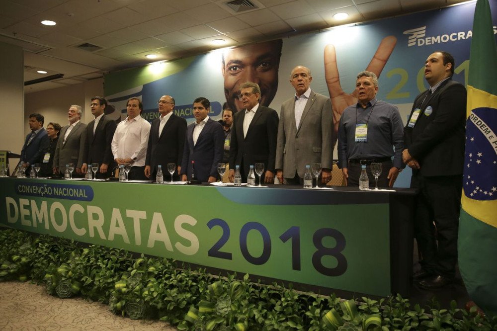 DEM e PP oficializam apoio à candidatura de Geraldo Alckmin