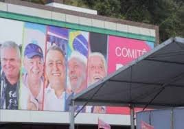 TRE-BA confirma condenação da campanha de Rui Costa à reeleição