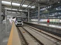 Governo abre processo de licitação para Plano de Desenvolvimento Urbano Integrado da RMS