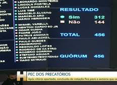 Por 312 votos a 144, Câmara aprova em primeiro turno texto-base da PEC dos Precatórios