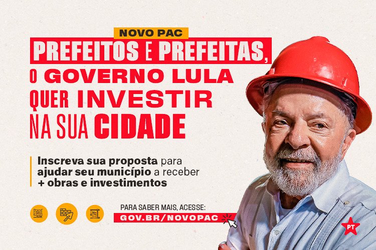 Inscrições para o Novo PAC Seleções terminam na sexta-feira