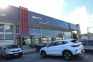BYD VAI GERAR 10 MIL POSTOS DE TRABALHO NA BAHIA E VAI CRIAR GRUPO DE FORNECEDORES