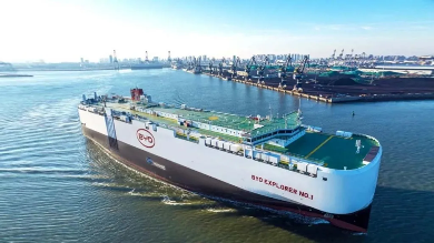 BYD ANUNCIA O PRIMEIRO NAVIO CARGUEIRO QUE PODERÁ ATRACAR NA BAHIA APÓS INICIO DE PRODUÇÃO DA FÁBRICA DE CAMAÇARI